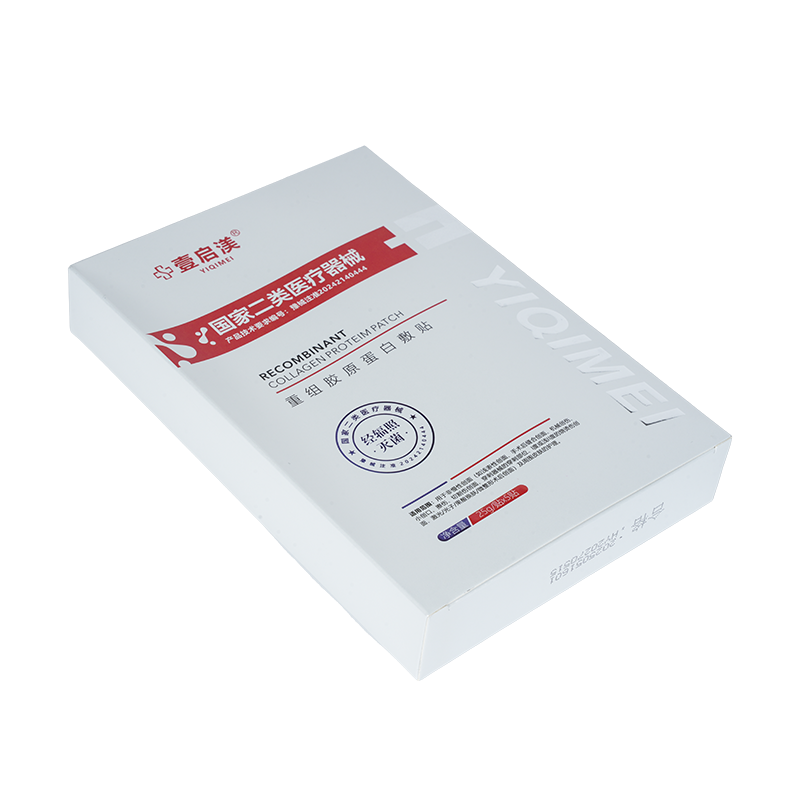 দাগ-প্রতিরোধী পুশ-ফিট কার্ডবোর্ড পারফিউম বক্স