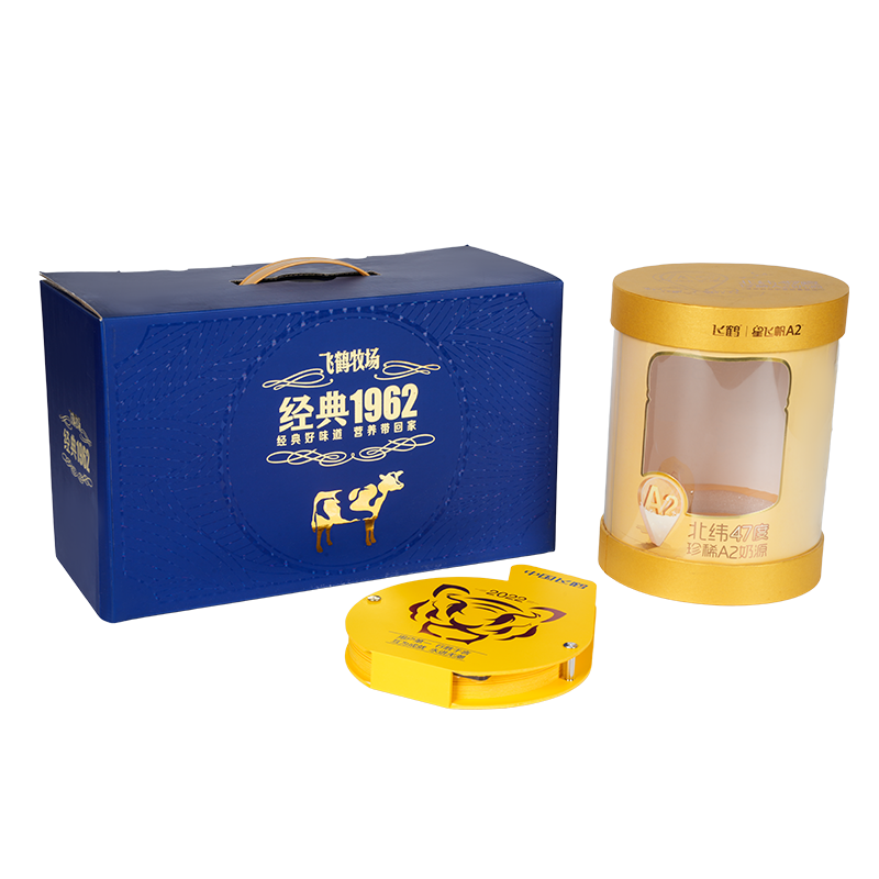 পাখীর নীড়ের উপহারের বাক্স