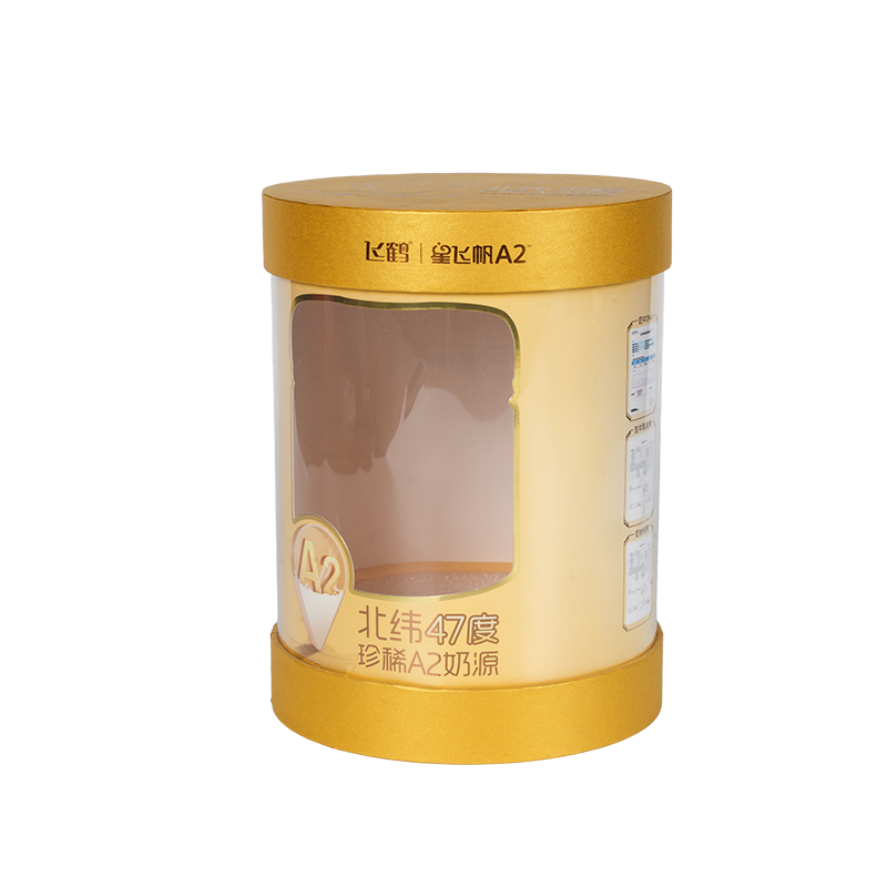 পাখীর নীড়ের উপহারের বাক্স