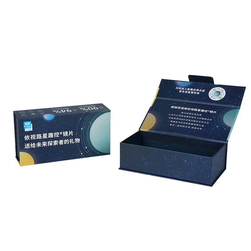 সাধারণ প্যাকেজিং অনমনীয় বই-আকৃতির পিচবোর্ড বাক্স