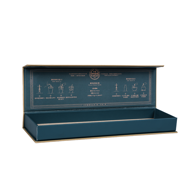 পাখীর নীড়ের উপহারের বাক্স