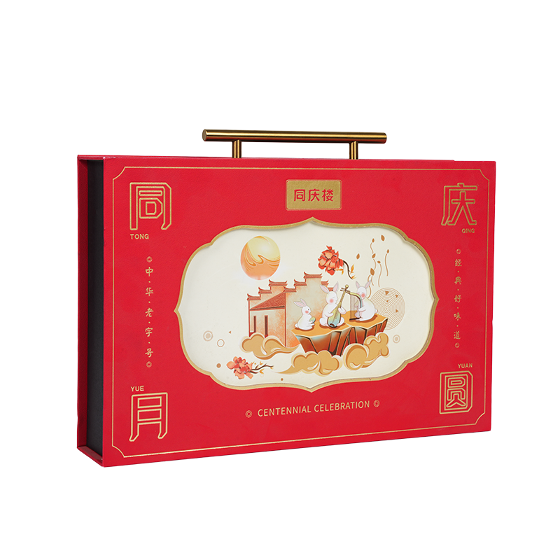 অনমনীয় ডবল-ডোর কেক প্যাকেজিং বাক্স