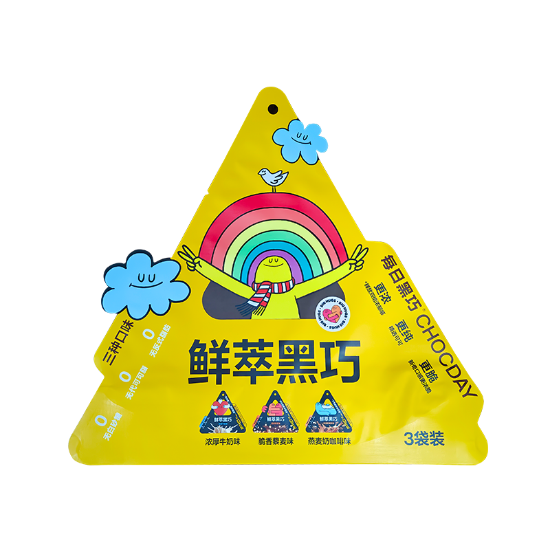 টাটকা তৈরি ডার্ক চকোলেট অনিয়মিত আকারের নরম প্যাকেজিং ব্যাগ