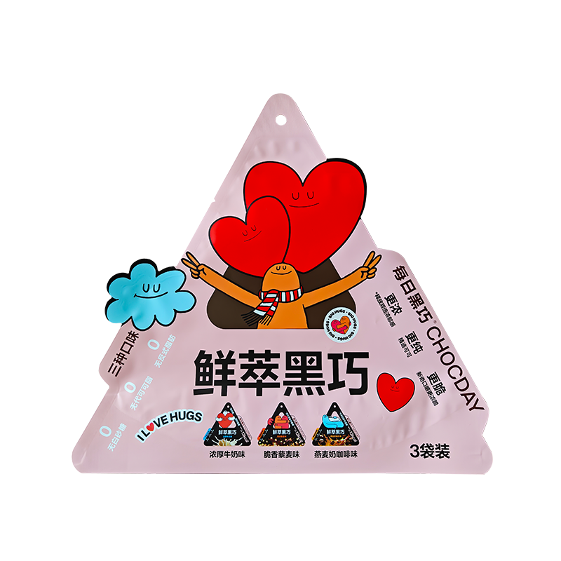 টাটকা তৈরি ডার্ক চকোলেট অনিয়মিত আকারের নরম প্যাকেজিং ব্যাগ