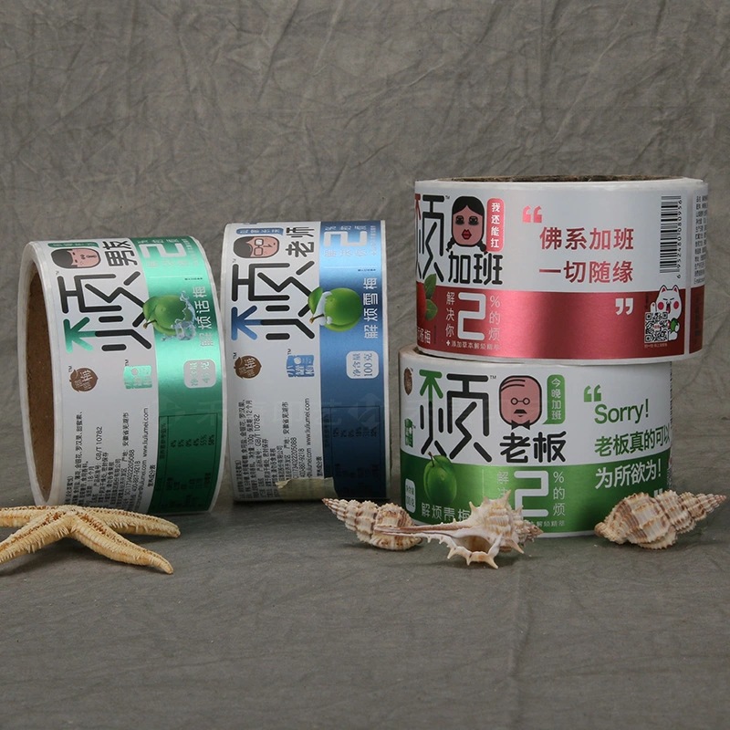 প্রলিপ্ত কাগজ আঠালো লেবেল