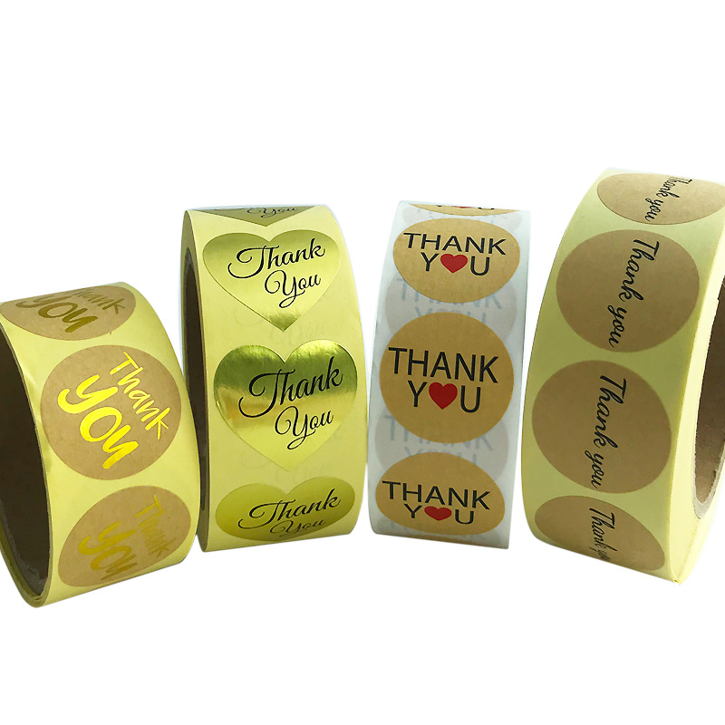 প্রলিপ্ত কাগজ আঠালো লেবেল