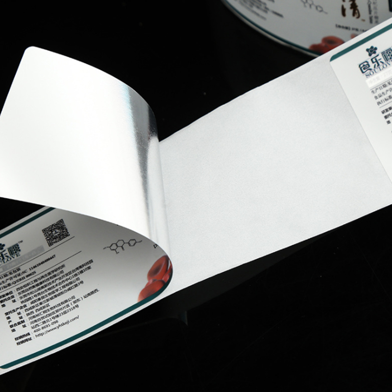 স্বাস্থ্য সম্পূরক জন্য স্ব আঠালো লেবেল