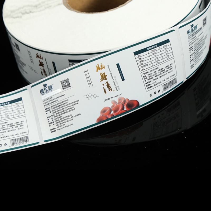 স্বাস্থ্য সম্পূরক জন্য স্ব আঠালো লেবেল