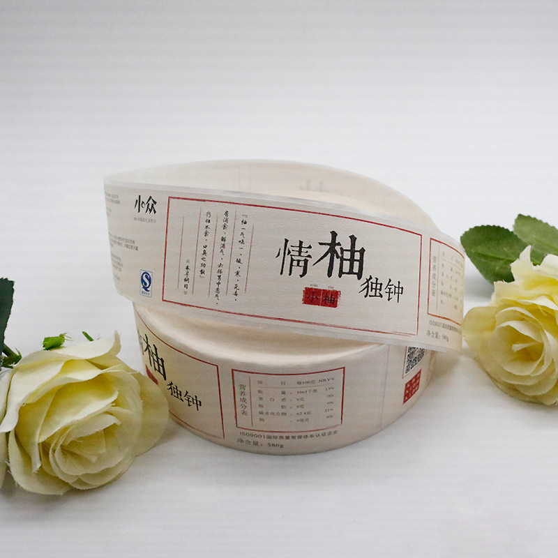 স্বাস্থ্য সম্পূরক জন্য স্ব আঠালো লেবেল