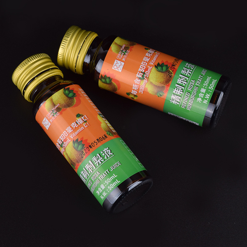 স্বাস্থ্য সম্পূরক জন্য স্ব আঠালো লেবেল