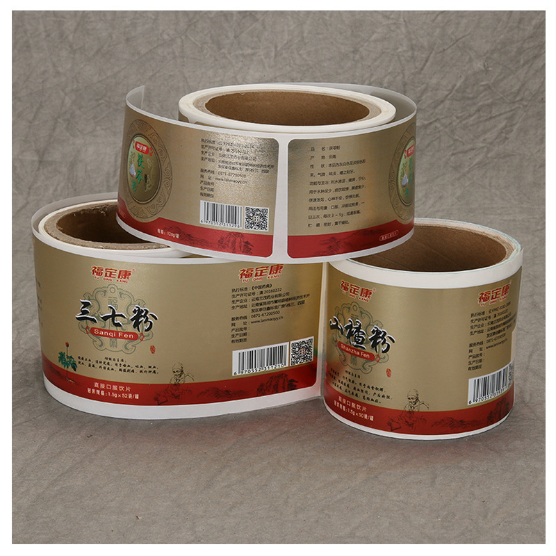 স্বাস্থ্য সম্পূরক জন্য স্ব আঠালো লেবেল